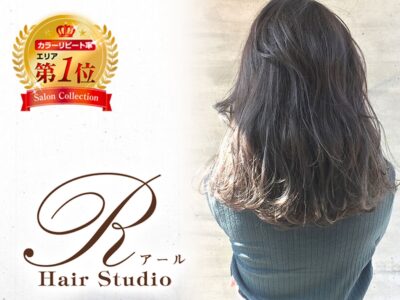 美容室Hair Studio R_求人画像