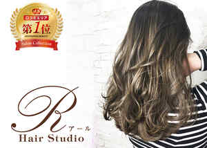 美容室Hair Studio R_求人画像
