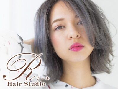 美容室Hair Studio R_求人画像