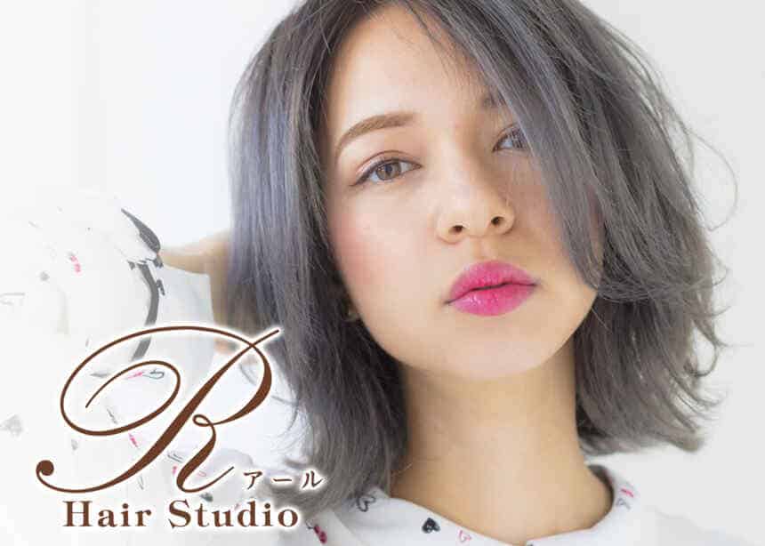 美容室Hair Studio R_求人画像