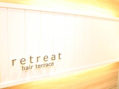 retreat