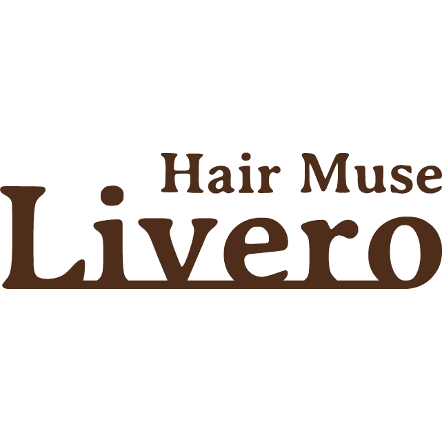 美容室hair muse Livero_ロゴ画像