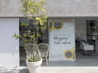 Organic+