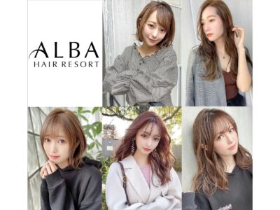 美容室ALBA hair resort求人画像