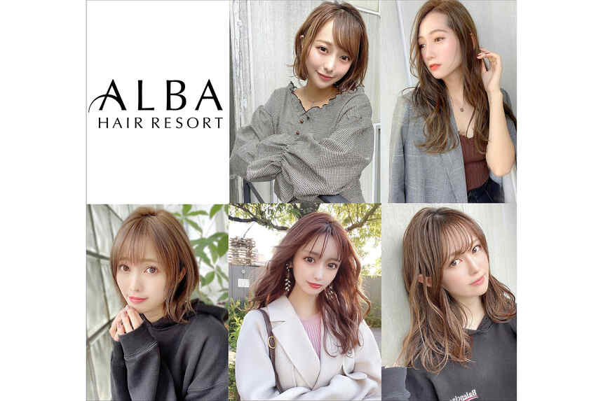 美容室ALBA hair resort求人画像