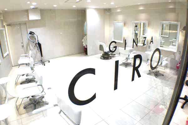 美容室Ginza hair CIRO 銀座本店求人画像