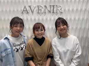 Avenir 我孫子店 アブニール 美容師アシスタント求人 パート アルバイト 柏エリア 美容室 美容師求人 転職情報のtocoroni トコロニ