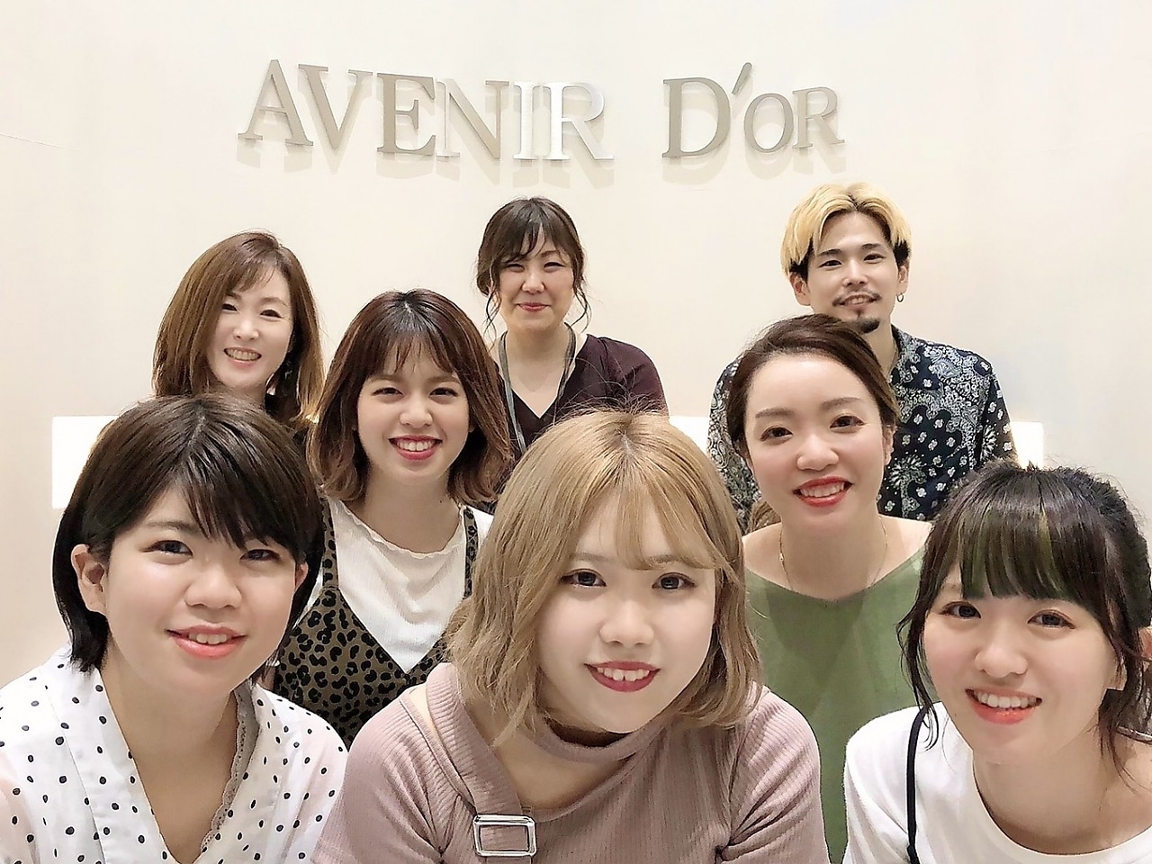 Avenir 我孫子店 アブニール 美容師アシスタント求人 パート アルバイト 柏エリア 美容室 美容師求人 転職情報のtocoroni トコロニ