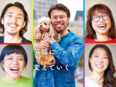 美容室TsuNE求人画像