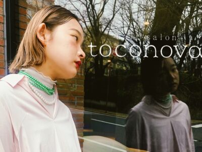 美容室toconova求人画像