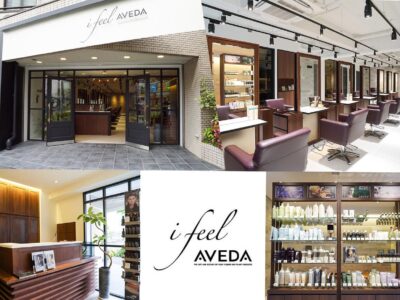 美容室i feel AVEDA 瑞江店求人画像