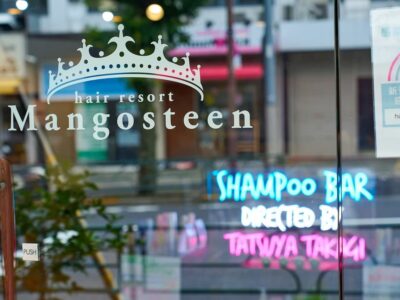 hair resort Mangosteen_求人画像
