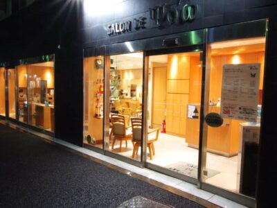 SALON DE YOW 千石店_求人画像