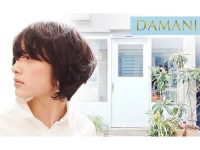 美容室DAMANI_求人画像