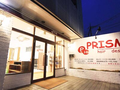 PRISM hair design_求人画像