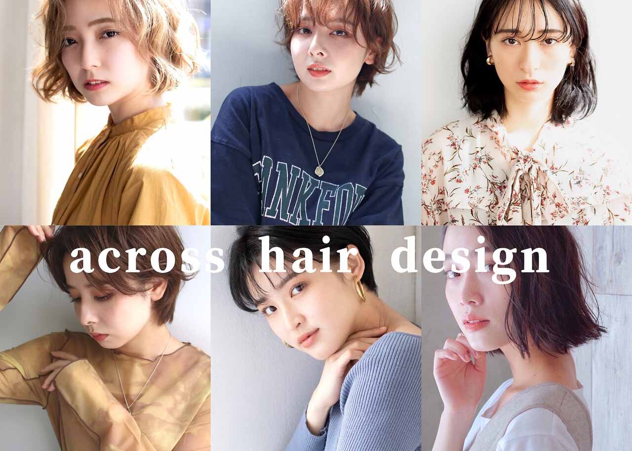 across hair design 池袋店_求人画像
