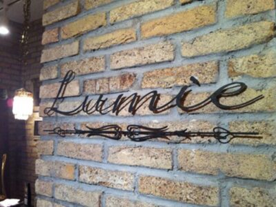 Lumie hair salon_求人画像