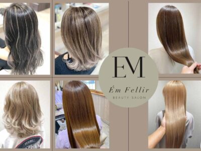 美容室Em Fellir 磐田店_求人画像