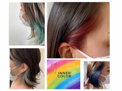 R Hair＆Make 伊勢原店_求人画像