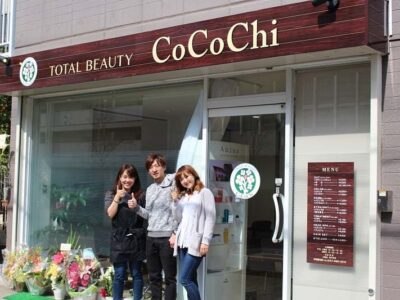 TOTAL BEAUTY CoCoChi_求人画像