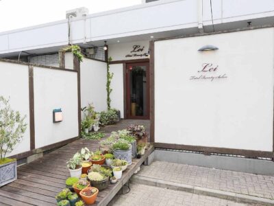 Total Beauty Salon Lei_求人画像