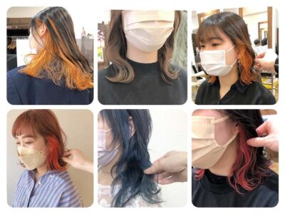 just beauty Really_求人画像