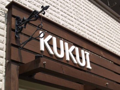 hair design KUKUI_求人画像