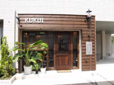 hair design KUKUI_求人画像