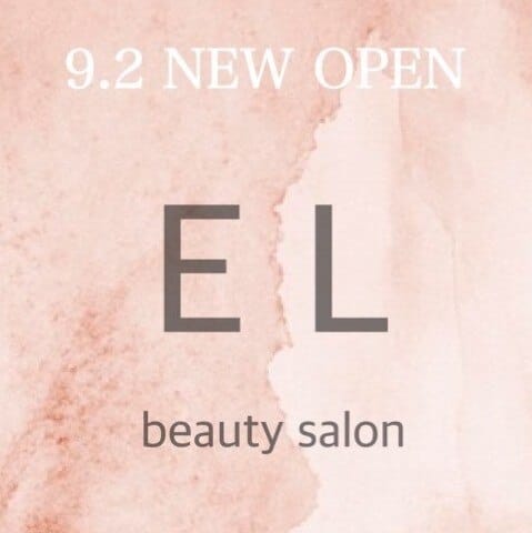 beauty salon EL_ロゴ画像