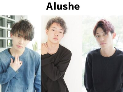 美容室Alushe_求人画像