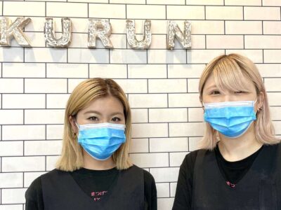 まつげ家kurun川崎店_求人画像