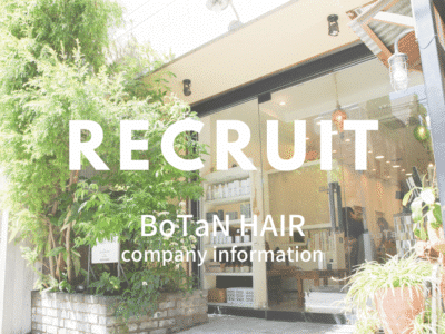 1BoTaN HAIR_求人画像