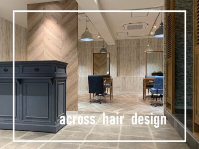 across hair design 赤羽店_求人画像