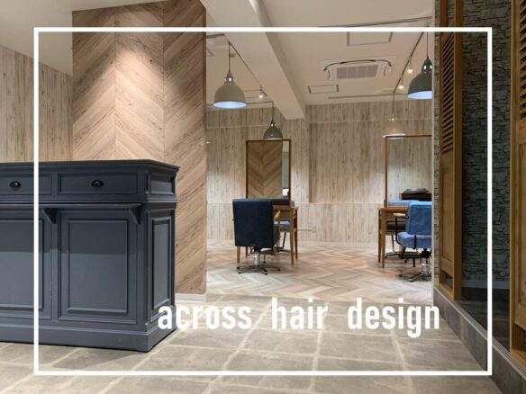 across hair design 赤羽店_求人画像