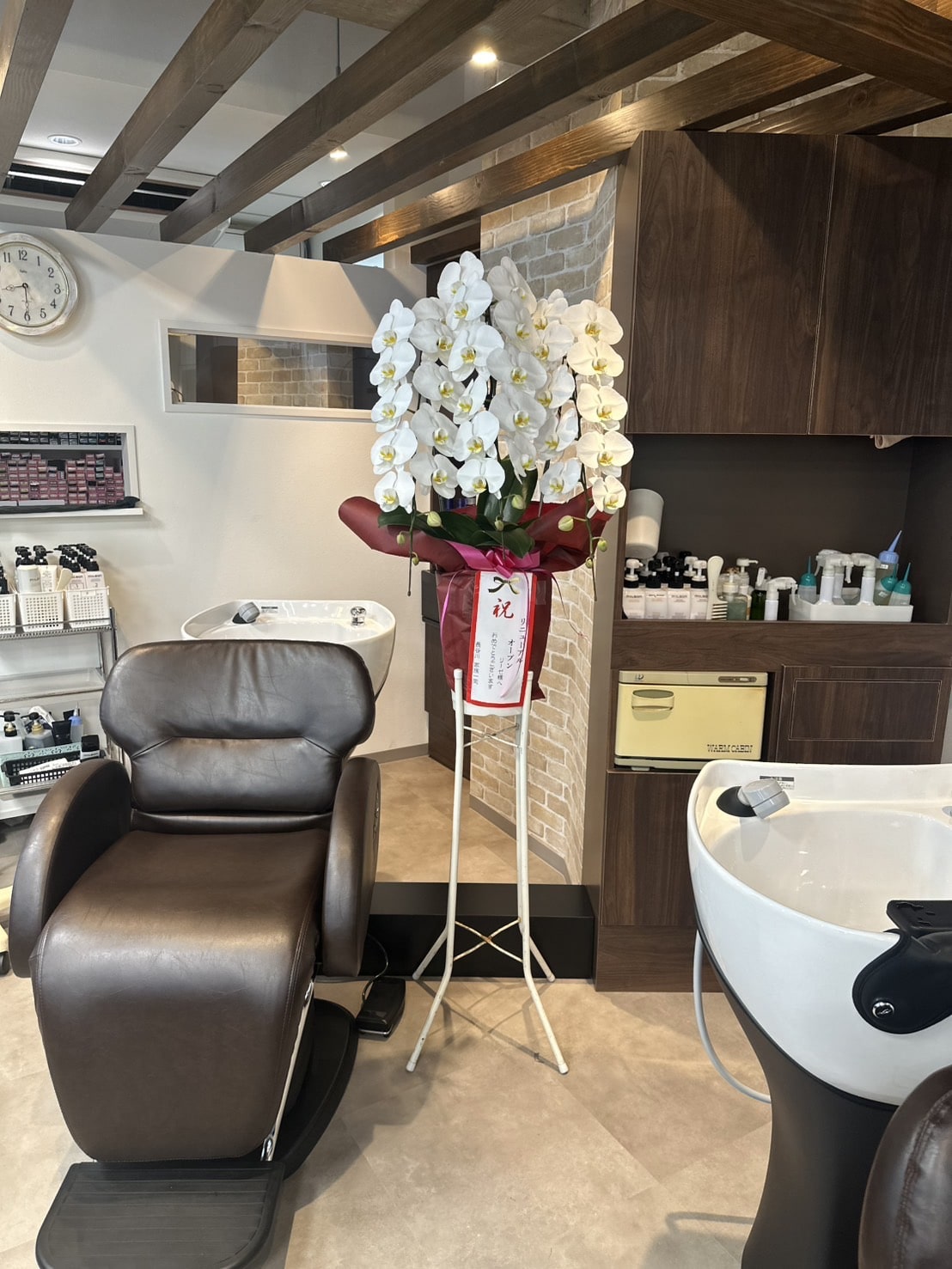 美容室 Lise_求人画像