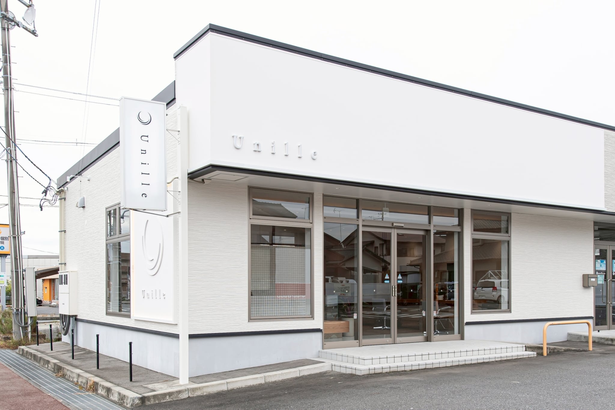 美容室Unille_求人画像