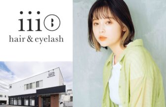 iii hair＆eyelash_求人画像