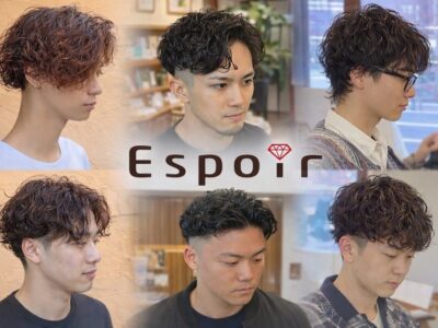 美容室Espoir_求人画像