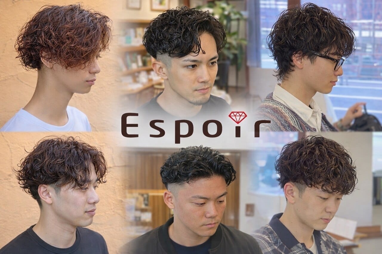 美容室Espoir_求人画像