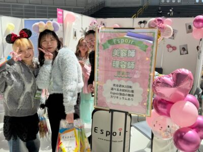 美容室Espoir_求人画像