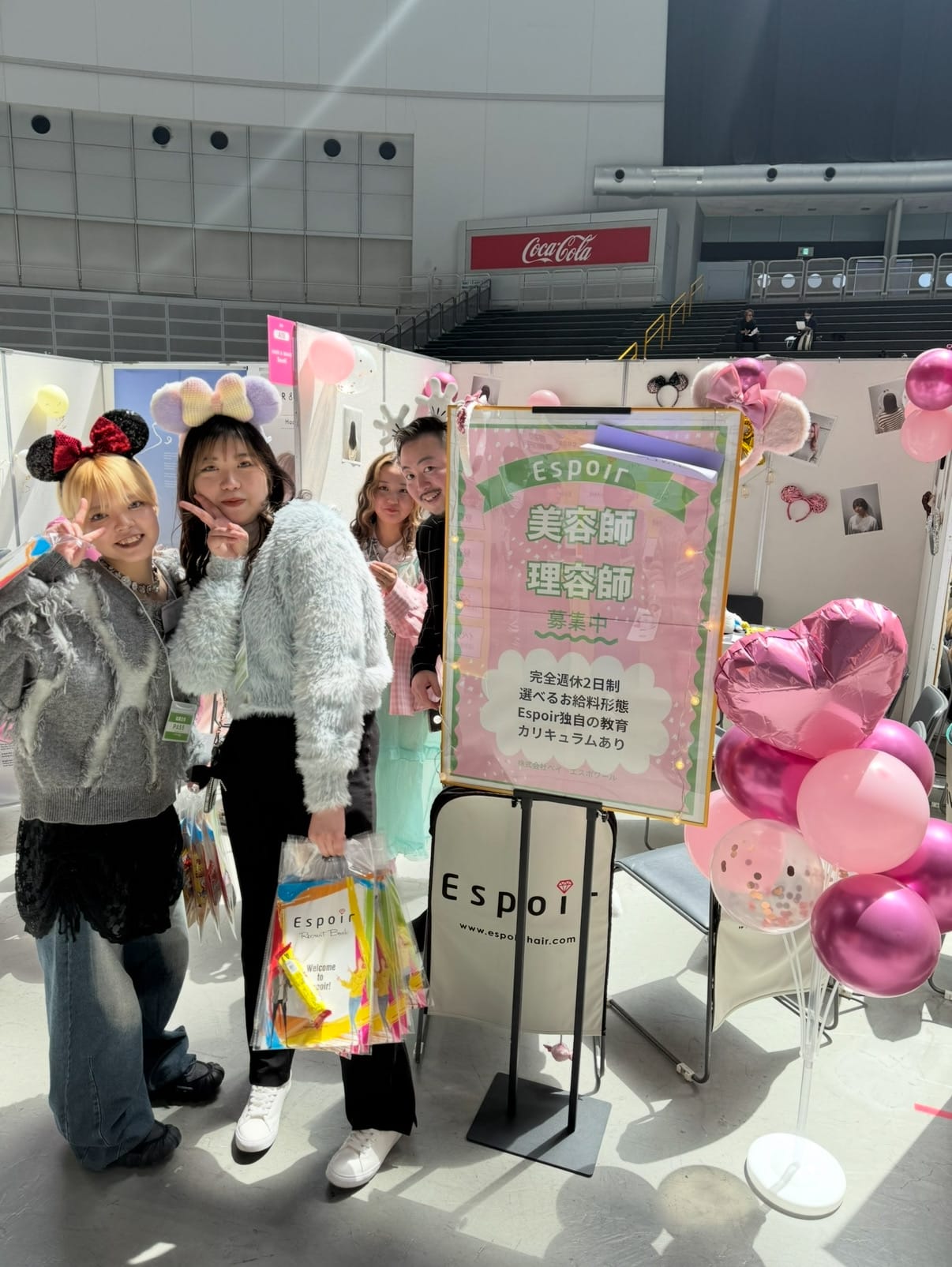 美容室Espoir_求人画像