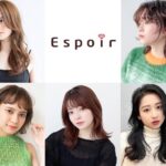 美容室Espoir_求人画像