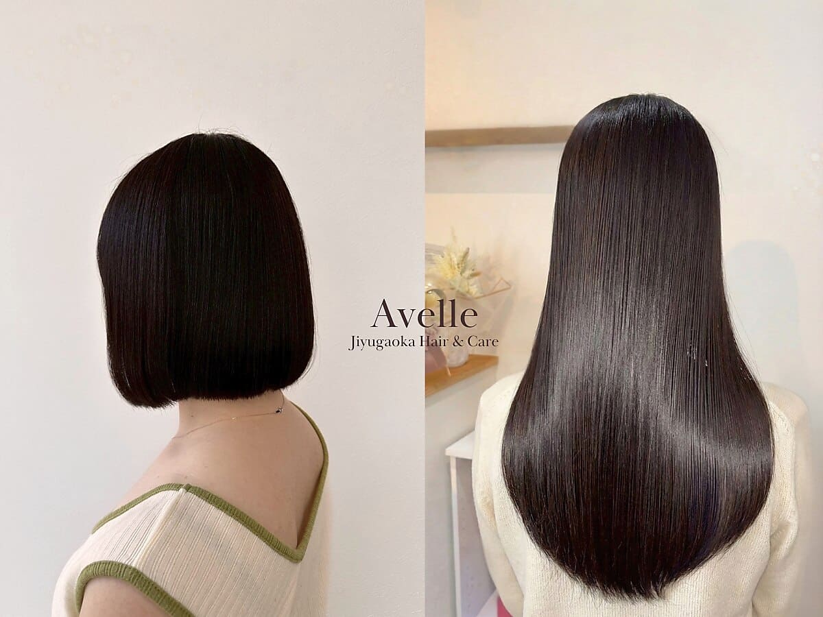 美容室Avell_求人画像