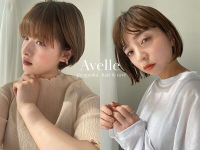 美容室Avell_求人画像