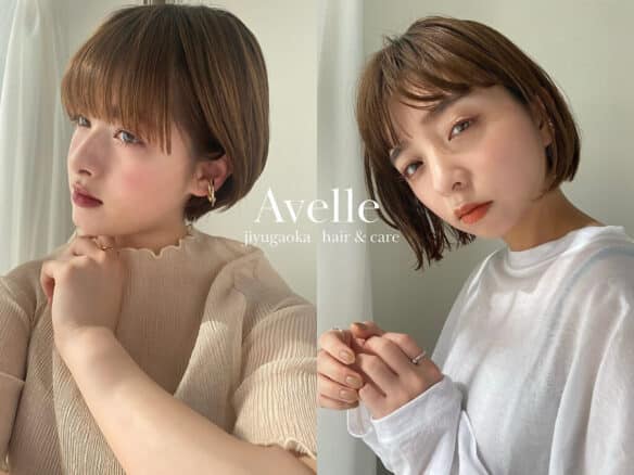 美容室Avell_求人画像